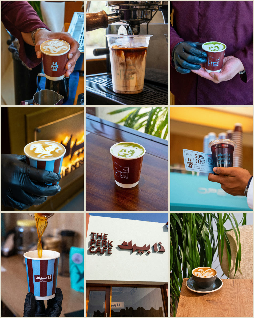 Instagram grid we produced , The Perk Cafe