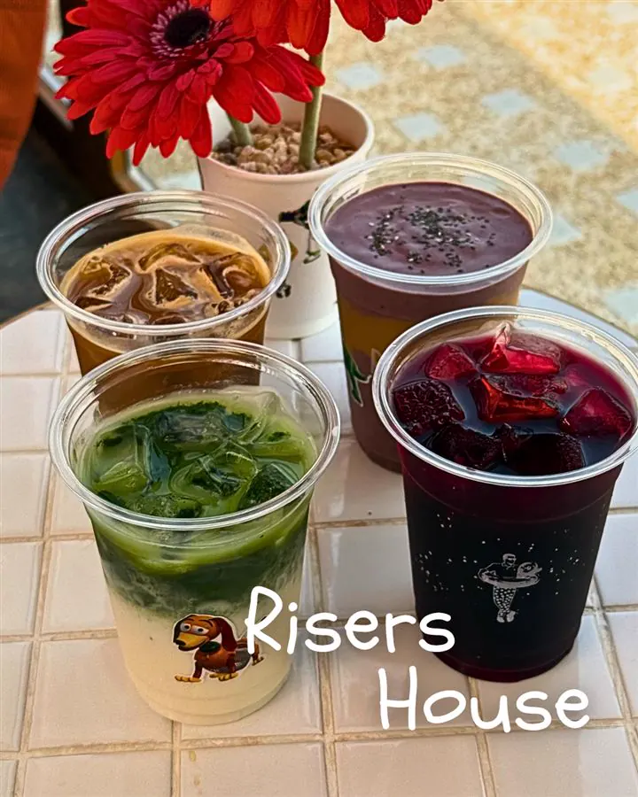 Risers House post: drinks on a table