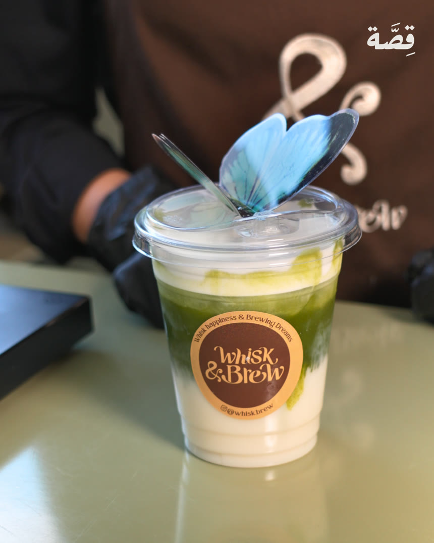 Whisk & Brew matcha drink, styled and shot by Qissahh